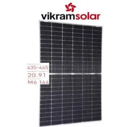 Vikram 545 Watt Mono Perc Half Cut Solar Panel